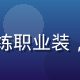 师兄啊师兄编辑总监青云，32岁女性，干练职业装，资深内容编辑，修仙题材内容运营专家形象